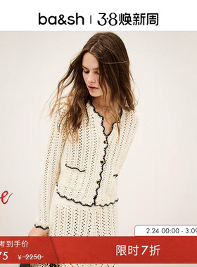【限时7折】bash春季法式简约清新钩花针织开衫上衣女1E25SHEI