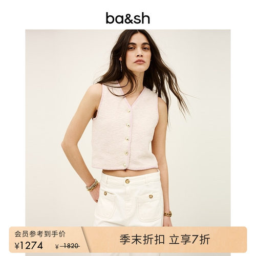 法式优雅粗花呢质感小香风