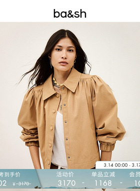 bash春季简约素色短款夹克法式女士休闲泡泡袖风衣短外套1H25ICON