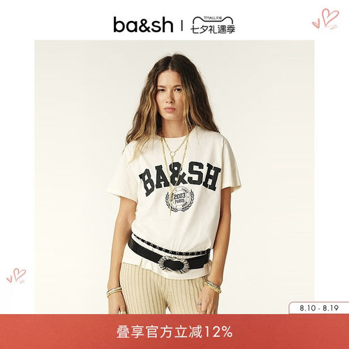 ba&sh印花休闲法式棉质T恤