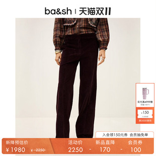 子女長褲 bash2025新款 1H25VILY 燈芯絨直筒休閑褲 裝 秋季 簡約純色褲