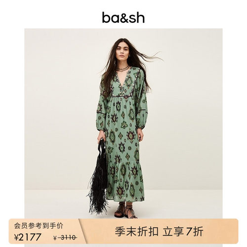 波西米亚度假风