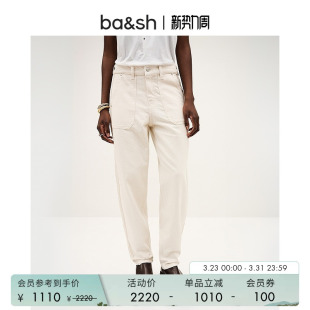 子女休闲通勤宽松米白色直筒长裤 简约纯色裤 1H25CALI 法式 bash春季