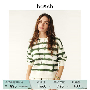 条纹印花宽松通勤学院风棉质长袖 套头卫衣女1E25SETE 法式 bash春季