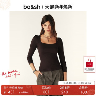 2件8折 针织衫 bash早秋法式 方领正肩显瘦长袖 1H24OPRA 打底衫