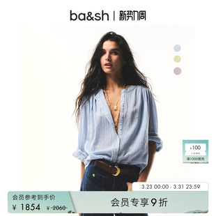 女棉质通勤长袖 慵懒风莫兰迪蓝刺绣衬衫 上衣1E25DUHA 法式 bash春季