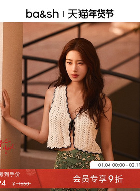 【杨采钰同款】bash春季波西米亚钩花针织马甲1E25SAMI