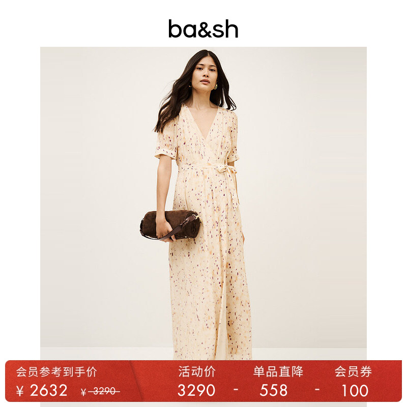 bash2025新款秋季柔影星点度假风碎花短袖茶歇长裙连衣裙1H25KRIS