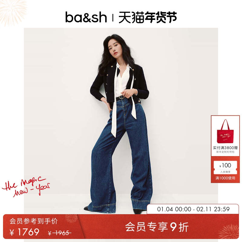 商品详情图片