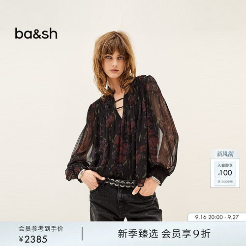 bash2026新款秋季紫调夜花园法式复古碎花宽松女衬衫上衣1H26DOUC