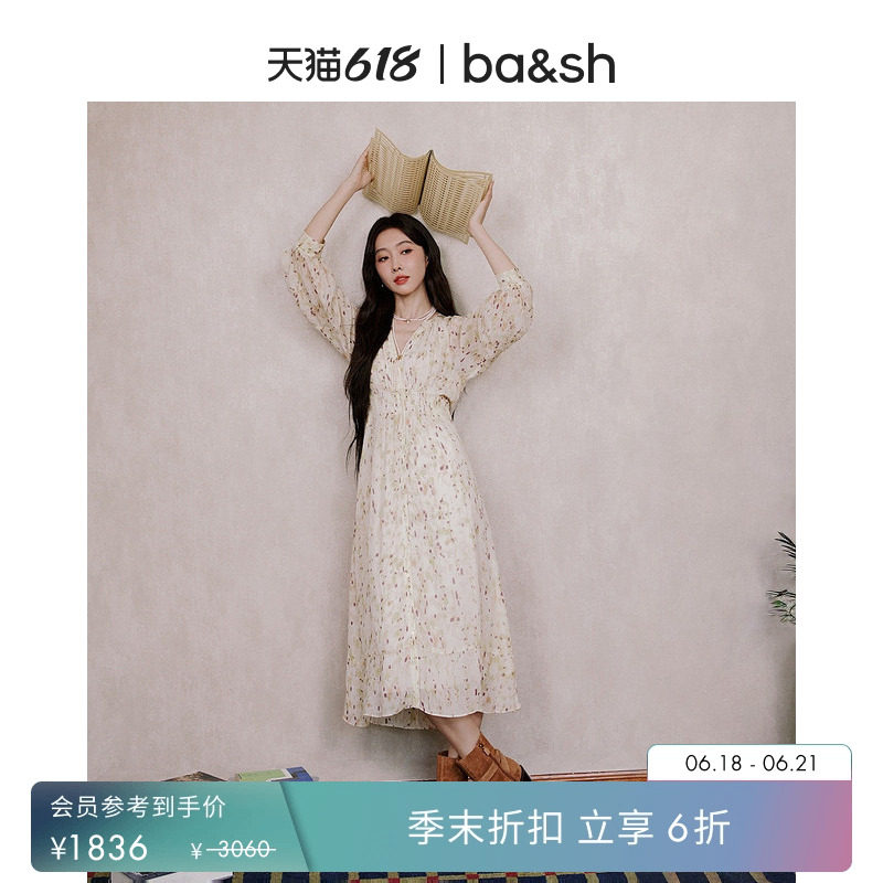 【季末6折】bash夏季柔影星点法式度假风V领碎花连衣裙1H25KARL