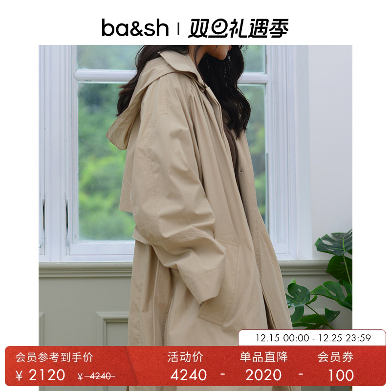 ba&sh秋季新款法式大衣