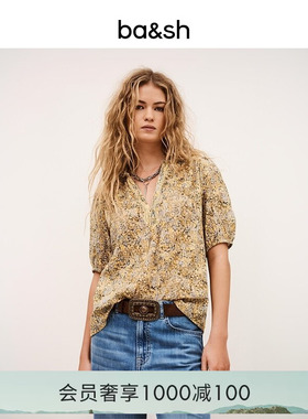 bash2026新款南法小金盏复古度假碎花泡泡袖宽松衬衫上衣1E26PUEB