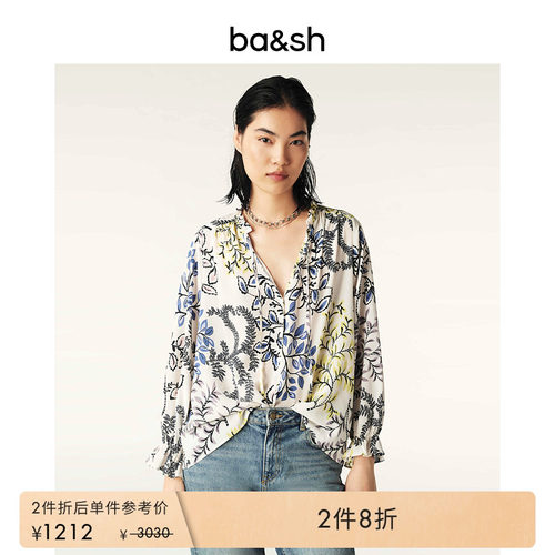 ba&sh法式上衣1E24GUIL