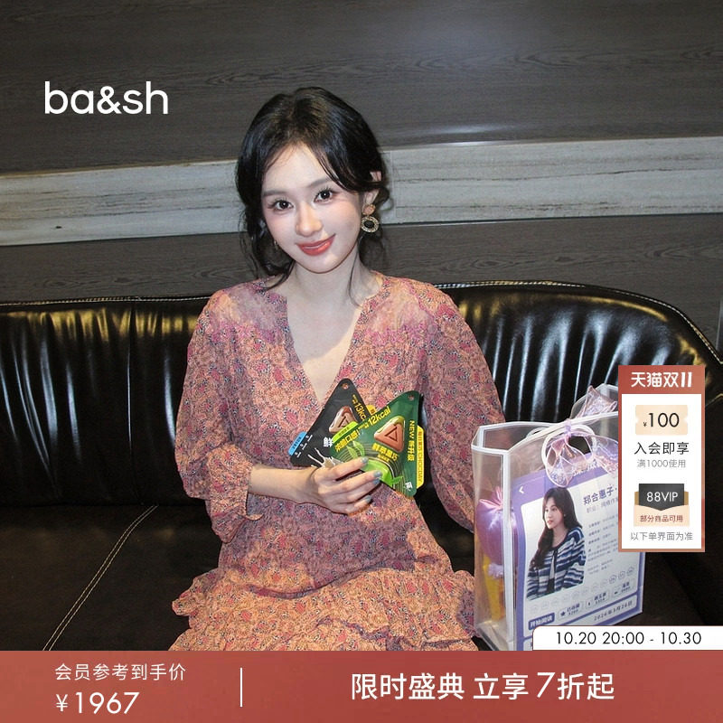 bash2026新款秋季午后蔷薇波西米亚风复古印花短款连衣裙1E26TOLI