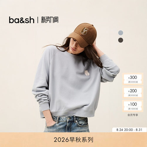 bash2026新款秋季美式复古棉质标语印花慵懒宽松圆领卫衣1H26SWIN
