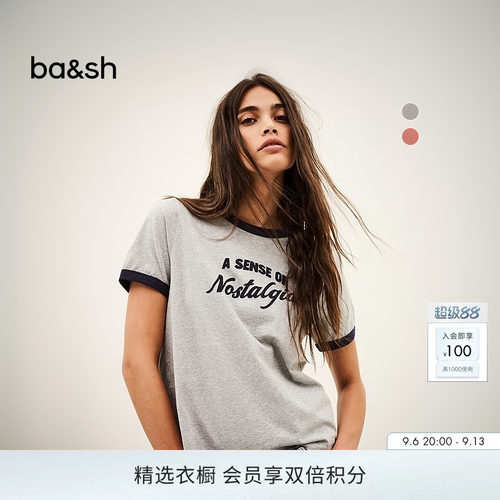 bash2026新款秋季美式复古撞色字母印花短袖T恤棉质上衣1H26ROST