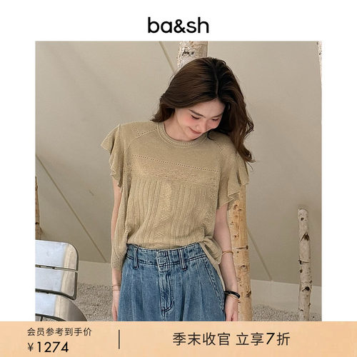 简约复古