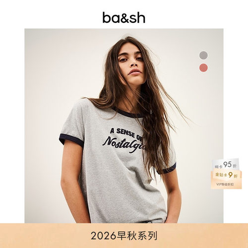 bash2026新款早秋美式复古撞色字母印花短袖T恤棉质上衣1H26ROST