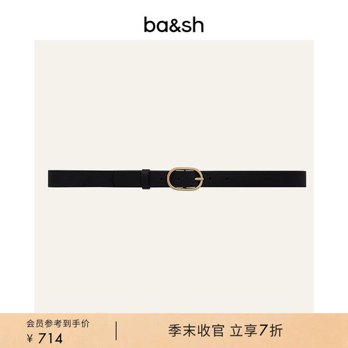 ba&sh百搭光泽感金属扣细皮带