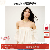 bash春季 1H25DALI 抹胸小衫 法式 慵懒气质女士露肩上衣一字肩泡泡袖