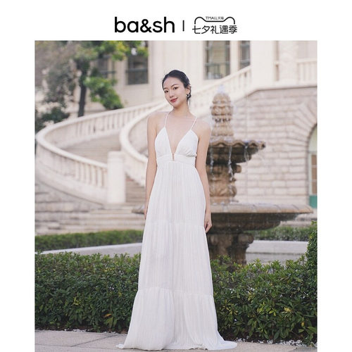 ba&sh法式新款吊带连衣裙