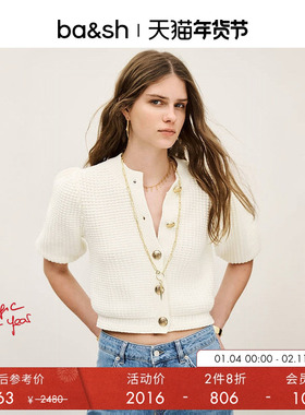 【2件8折】bash冬季法式泡泡袖短袖针织上衣1H25GARA