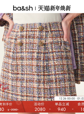 bash冬季小香风粗花呢拼色格子短裙a字裙羊毛混纺半身裙1H23TEXA