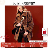 季 末终折 戚薇同款 bash冬季 复古棕环保皮草外套大衣1H25LEST