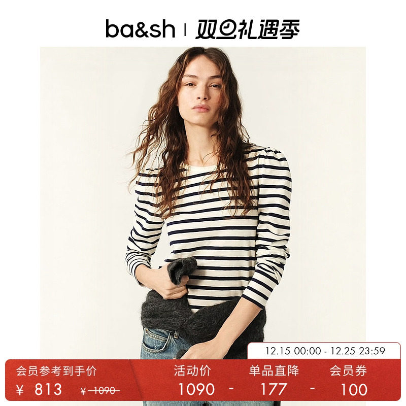 ba&sh法式T恤-卫衣1E25SANG