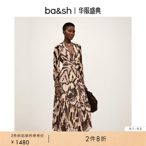 波西米亚风V领长袖连衣裙