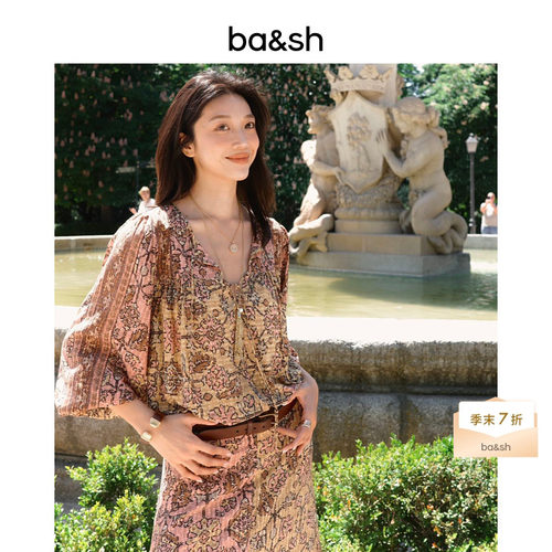 【季末7折】bash2026新款夏凡尔赛织梦度假印花衬衫上衣1E26PAMI