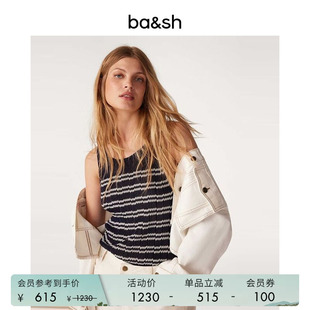 上衣女士针织衫 内搭打底1H23ZAK 坑条纹吊带背心冰丝无袖 bash春季