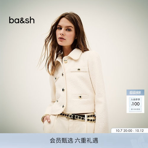 ba&sh法式外套1E25MEIR