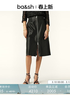 bash春季法式复古气质自然松紧腰山羊皮a字半身裙中裙1H24PONA