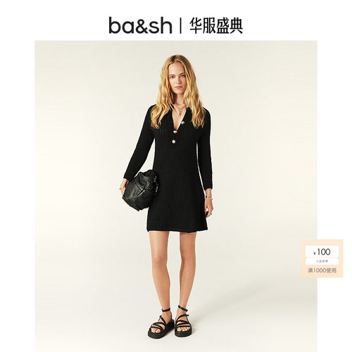 ba&sh法式连衣裙1H24GYSE