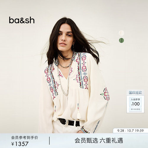 bash2026新款秋季波西米亚民族风衬衫气质女度假上衣小衫1E26TILT