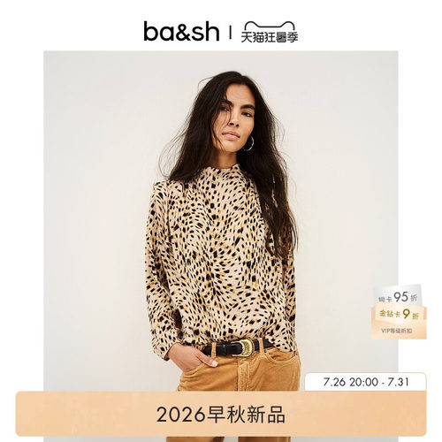 bash2026新款夏季复古摩登豹纹长袖上衣女半高领宽松衬衫1H26HOPE