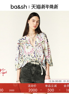 bash春季穿搭法式海边度假随性印花V领肌理感女衬衫上衣1E24LUIG
