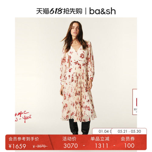 ba&sh玫瑰印花百褶摩登连衣裙