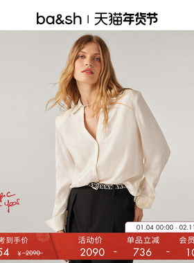bash冬季法式缎面气质V领通勤上衣长袖设计感颈链衬衫1H23BETS