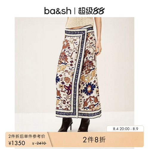 ba&sh法式半裙1E25VARP