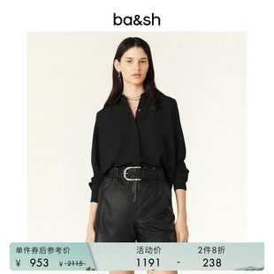 法式 2件8折 bash春季 女1E24MONI 干练简约中性风上衣黑色衬衫