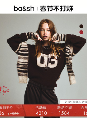 【季末终折】臻奢系列bash春学院风数字山羊绒针织衫毛衣1H25COBE