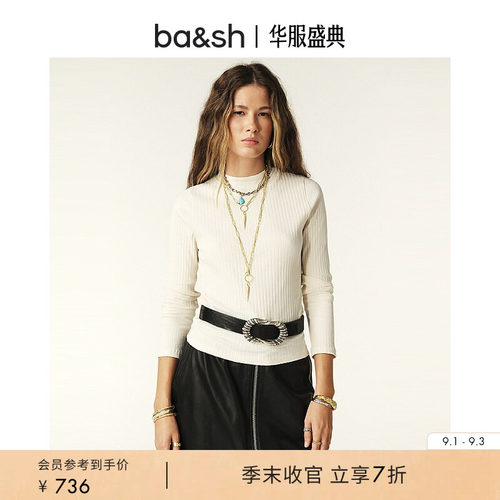 bash法式米白色针织衫