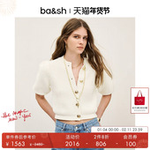 短袖 针织上衣1H25GARA 法式 泡泡袖 2件8折 bash春季