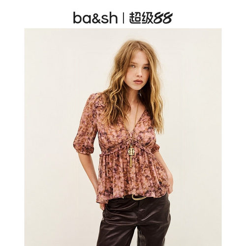 bash2026新款早秋法式慵懒风水墨晕染碎花抽褶衬衫女上衣1H26ASYA