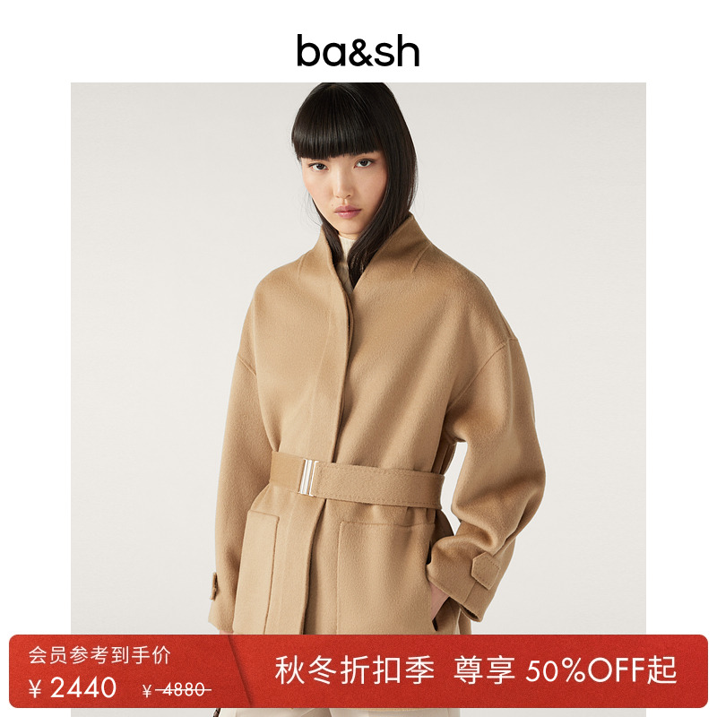 秋季新款法式外套ba&sh