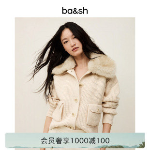 bash冬季 舒光暖绒白色羊毛开衫 上衣1H25ZATT 新年限定胶囊系列