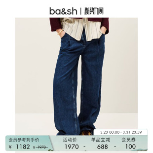 女士长裤 复古休闲深蓝色棉质阔腿牛仔裤 1E25FONA 简约经典 bash春季